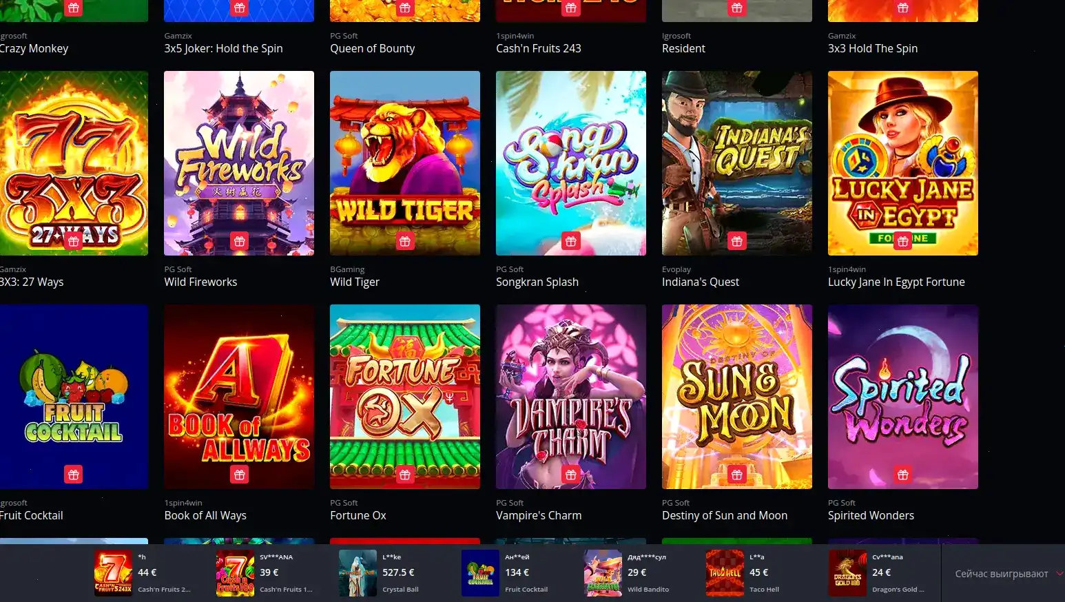 Интерфейс казино Изи Кэш на разных устройствах